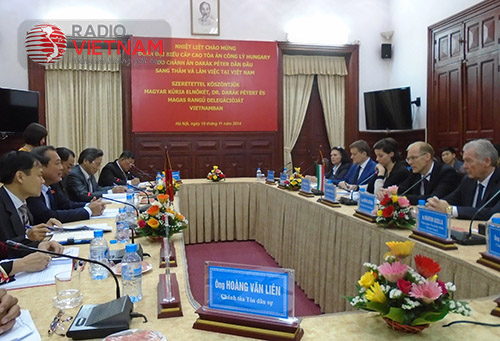 การเจรจาระดับสูงระหว่างศาลประชาชนสูงสุดเวียดนามกับศาลยุติธรรมฮังการี